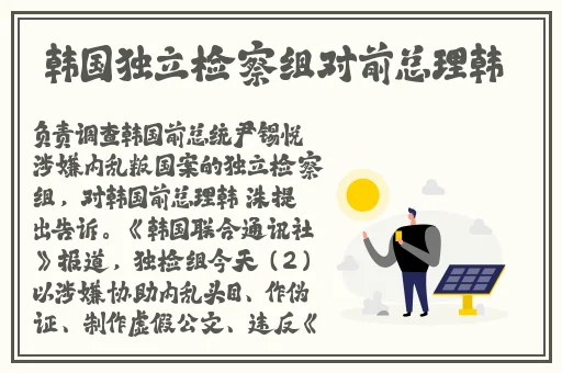 天美麻花大象h自动转入