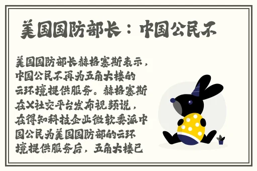 538prom精品视频线放