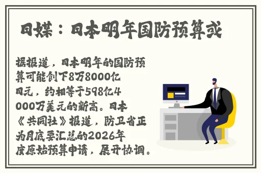 weyvv5国产的suv免费