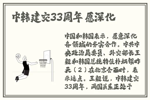 一二三四在线视频社区3