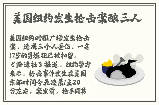 欧美草比视频